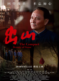啄木鸟剧情丝袜